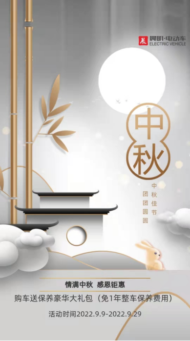 &#20964;&#20976;&#40;&#20013;&#22269;&#41;&#23448;&#26041;&#32593;&#31449;&#45;&#30331;&#24405;&#20837;&#21475;
