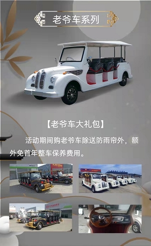&#20964;&#20976;&#40;&#20013;&#22269;&#41;&#23448;&#26041;&#32593;&#31449;&#45;&#30331;&#24405;&#20837;&#21475;