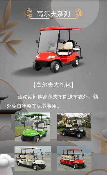&#20964;&#20976;&#40;&#20013;&#22269;&#41;&#23448;&#26041;&#32593;&#31449;&#45;&#30331;&#24405;&#20837;&#21475;