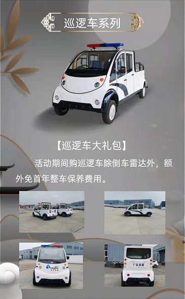 &#20964;&#20976;&#40;&#20013;&#22269;&#41;&#23448;&#26041;&#32593;&#31449;&#45;&#30331;&#24405;&#20837;&#21475;