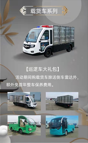 &#20964;&#20976;&#40;&#20013;&#22269;&#41;&#23448;&#26041;&#32593;&#31449;&#45;&#30331;&#24405;&#20837;&#21475;
